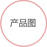 yabao