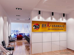 雅致空間，筑夢未來 杭州雅致建筑裝飾工程辦公空間裝修作品賞析